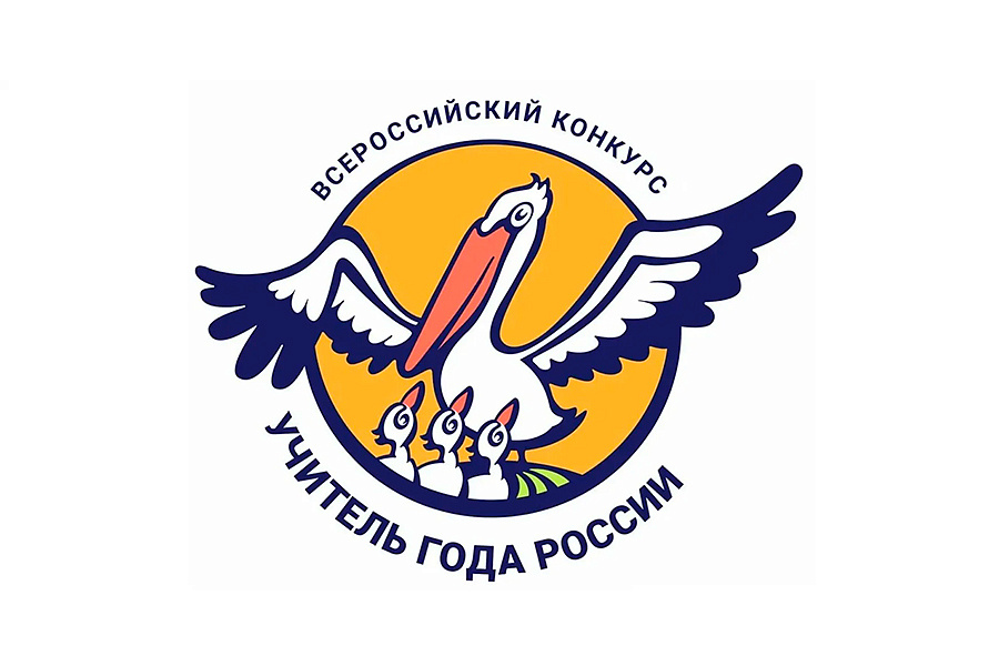 Изображение новости