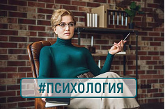 Услуга