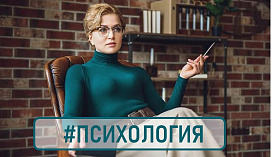 Услуга