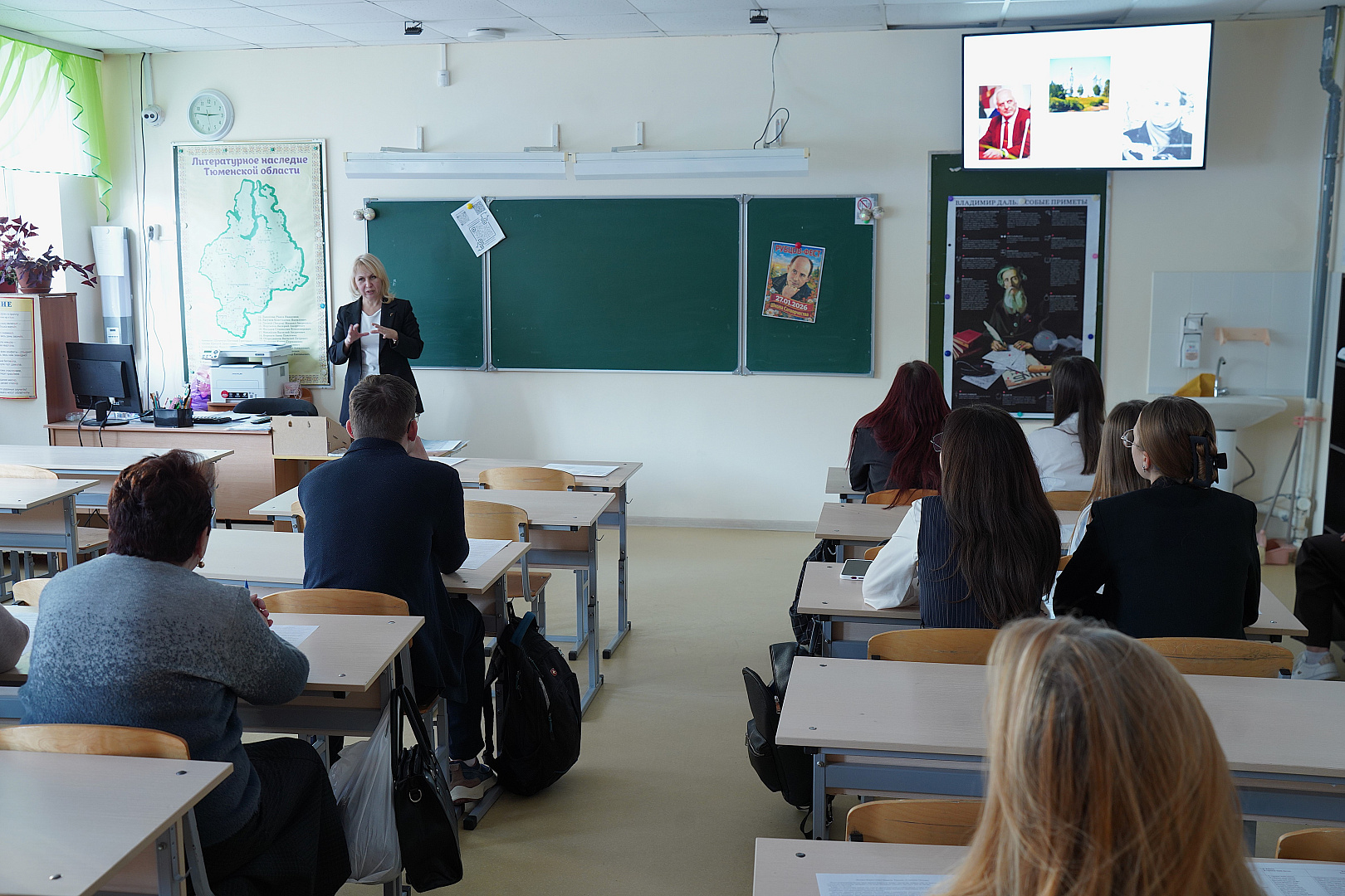 В Тюмени провели творческий фестиваль в честь 90-летия со дня рождения Николая Михайловича Рубцова