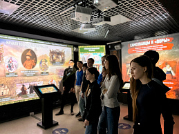 Изображение новости