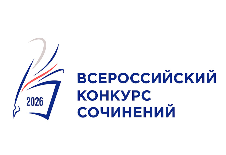 Изображение новости