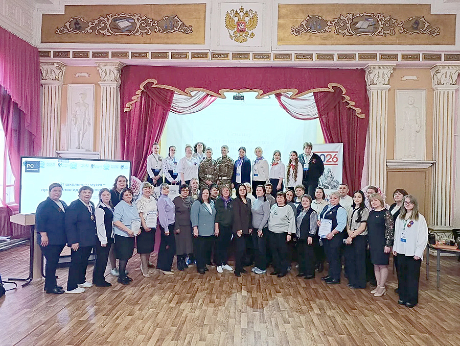 Изображение новости