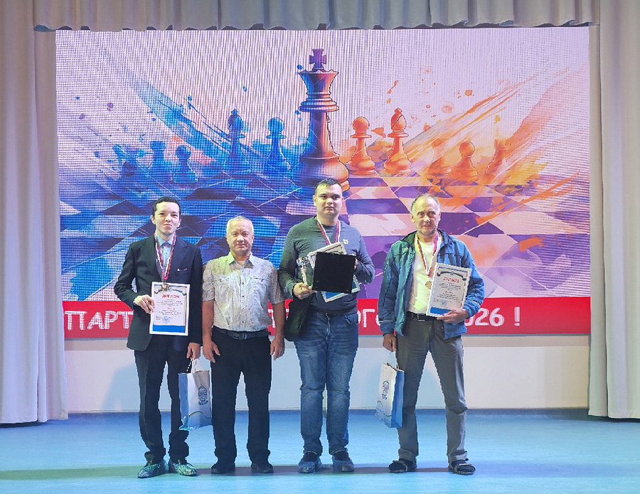 Изображение новости