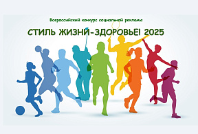 Изображение новости