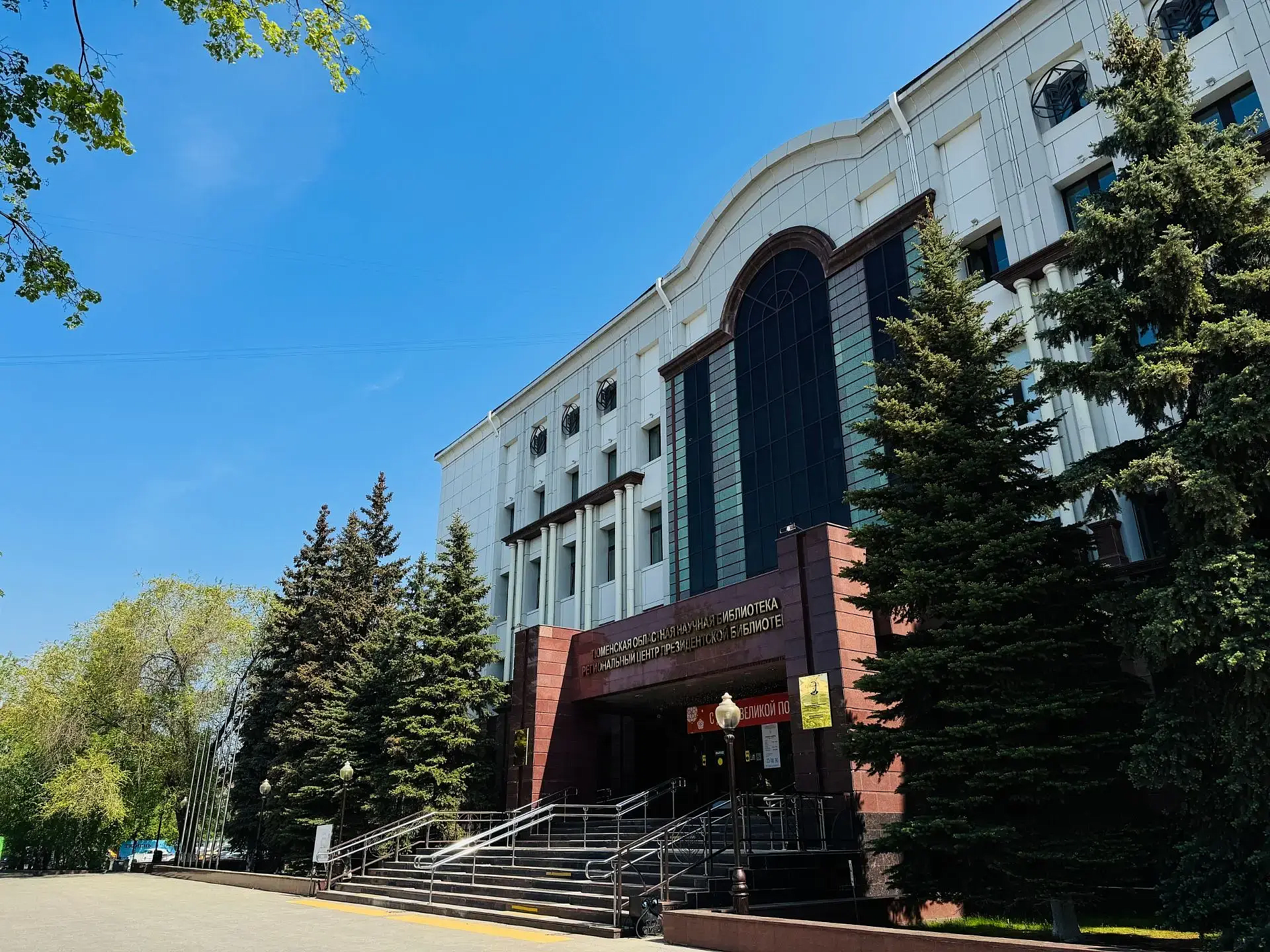 Изображение новости