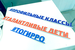 Изображение новости