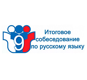 Мероприятие