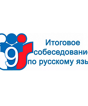 Мероприятие