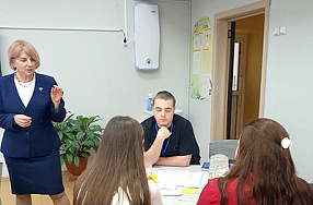 Изображение новости