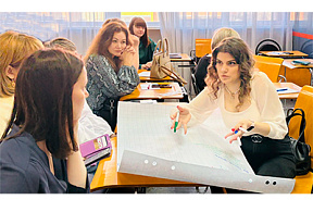 Изображение новости