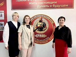 Изображение новости