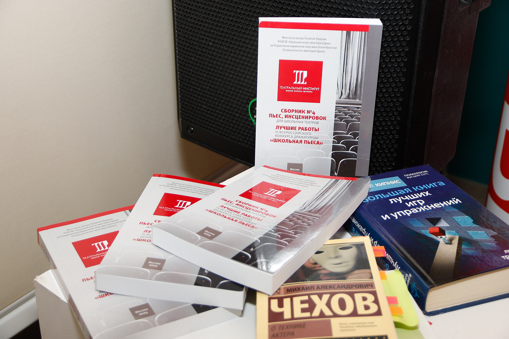 В Тюмени провели семинар по театральной педагогике