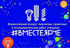 Изображение новости