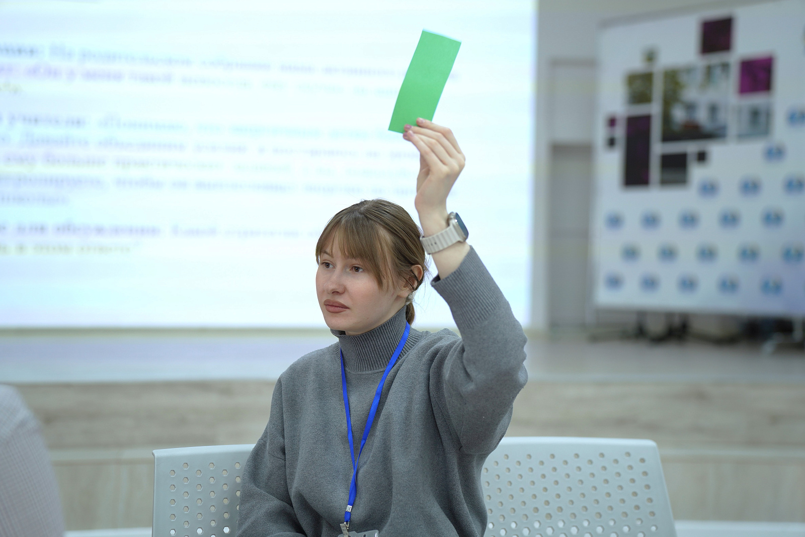 Тема первого в новом году занятия на Факультете педагогических профессий - «Воспитание в современной школе: от программы к действиям»