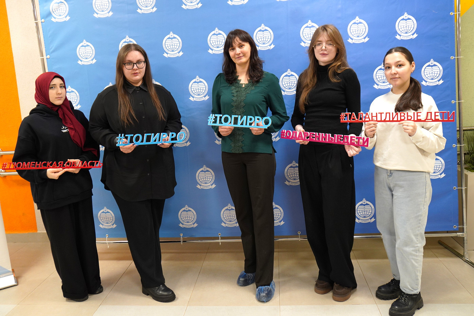 Итоги очного регионального этапа Российской психолого-педагогической олимпиады школьников  им. К.Д. Ушинского