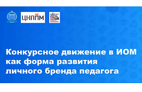 Изображение новости