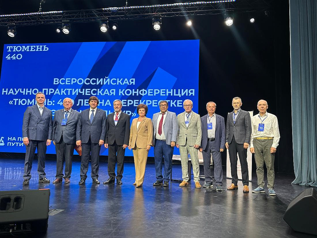 Изображение новости