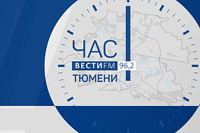 Изображение новости