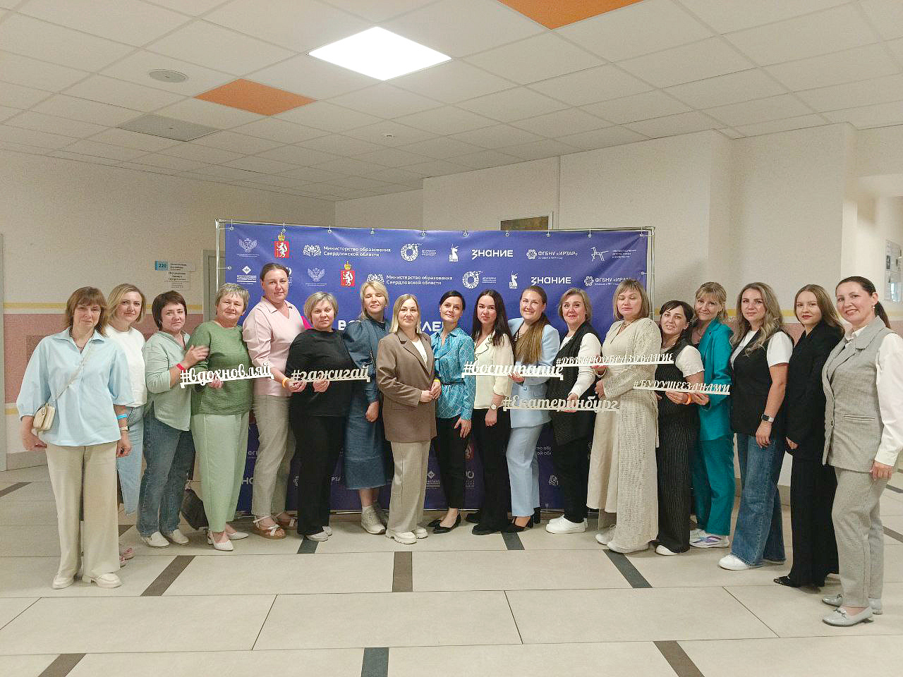 Изображение новости