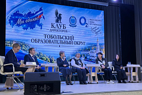 Изображение новости