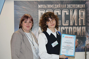 Изображение новости