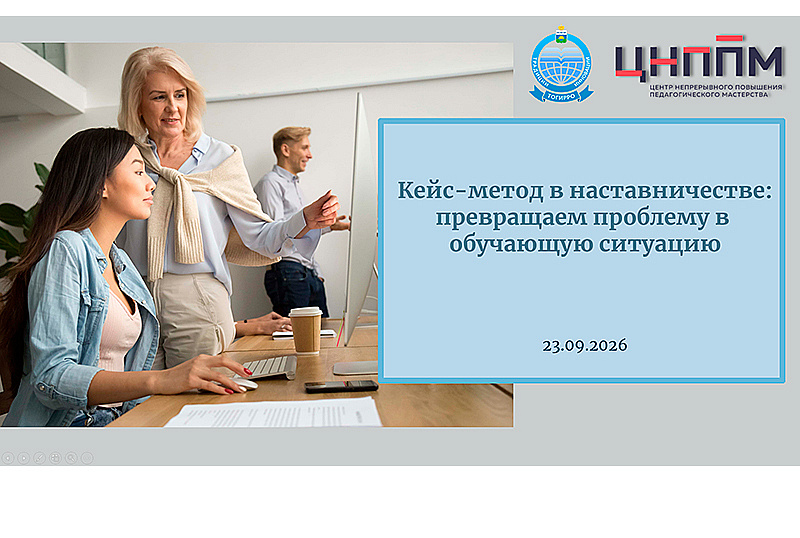 Изображение новости