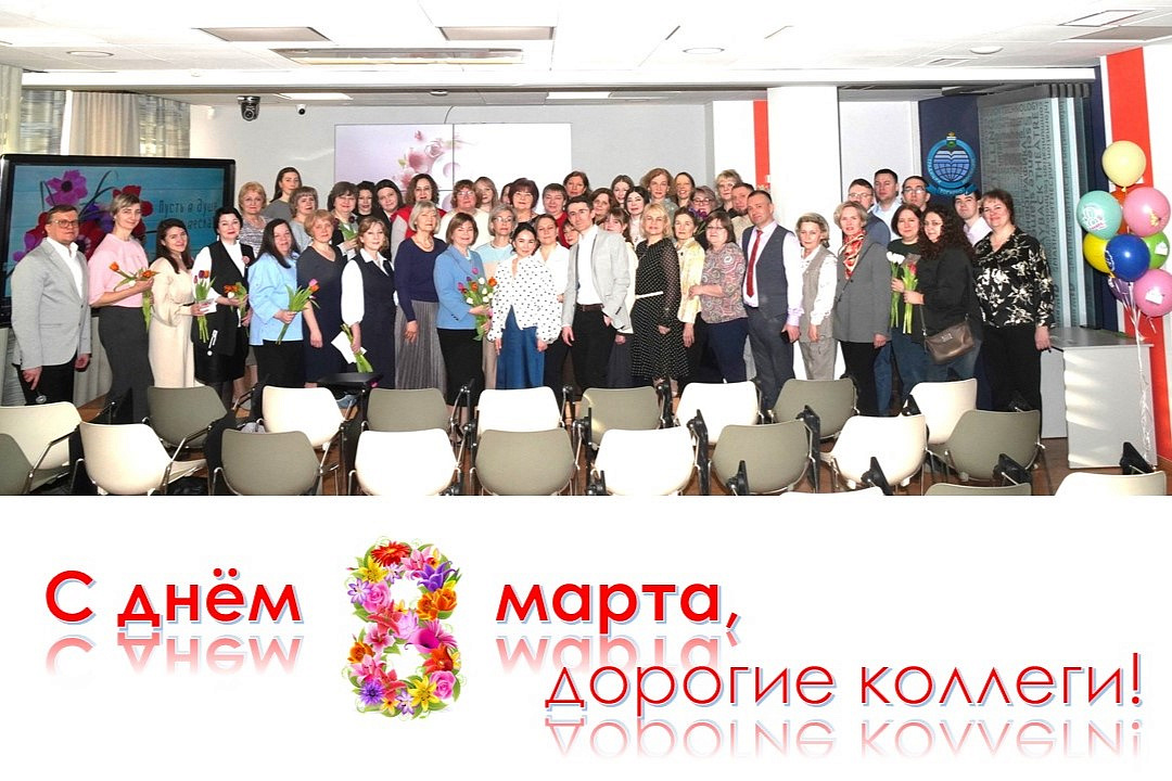 Изображение новости