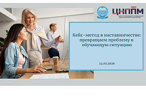 Изображение новости