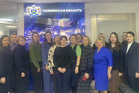 Изображение новости