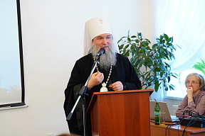 Изображение новости