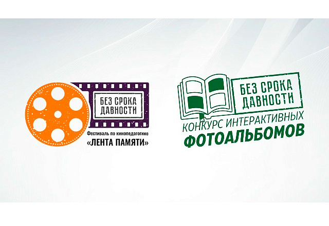 Изображение новости