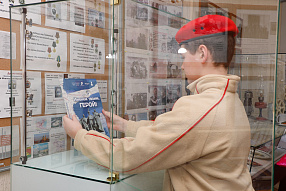 Изображение новости