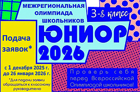 Изображение новости