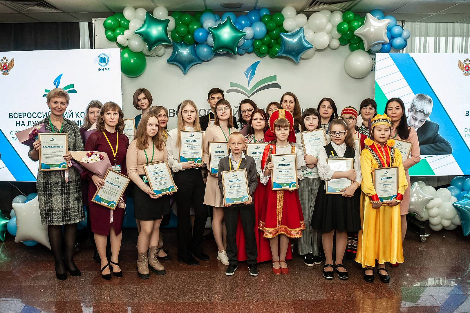 Изображение новости