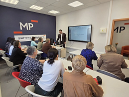 Изображение новости