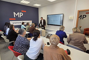 Изображение новости