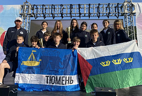 Изображение новости
