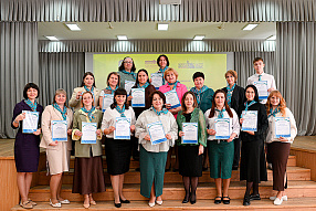 Изображение новости