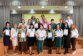 Изображение новости