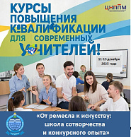 Изображение новости