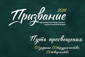 Изображение новости