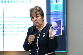 Изображение новости