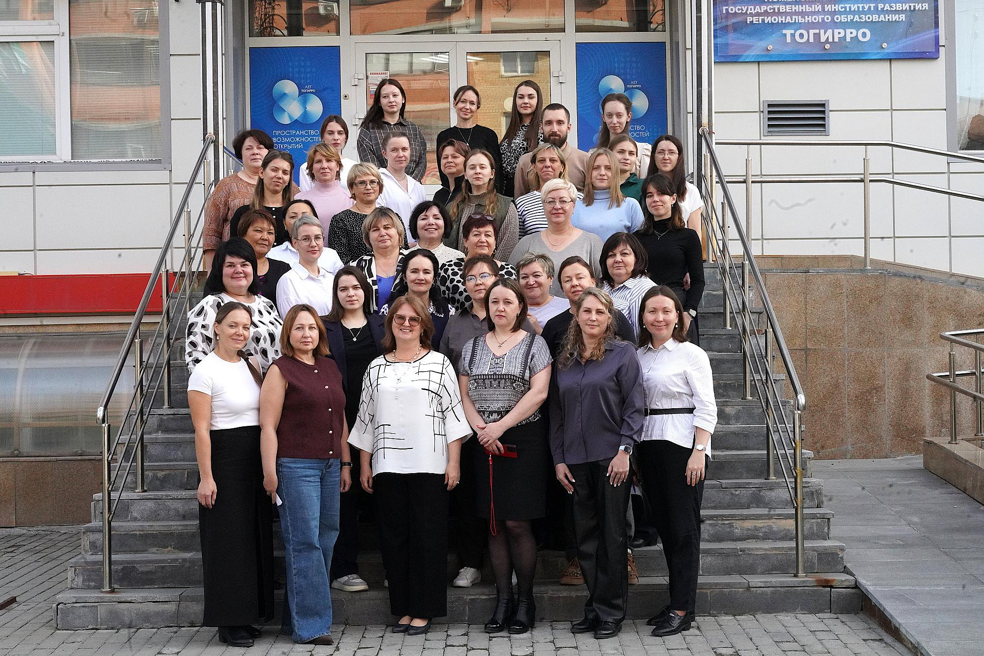 Изображение новости