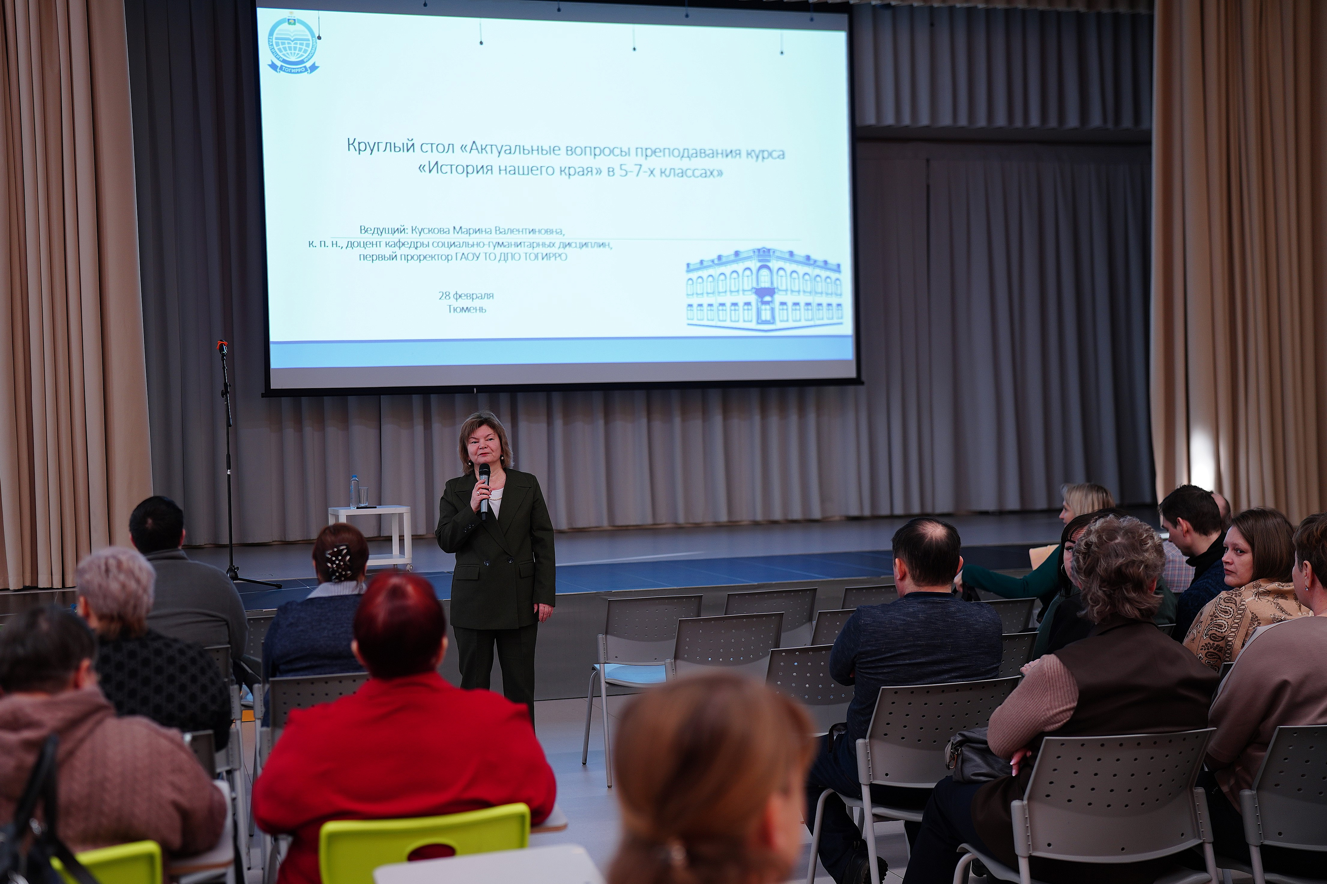 Изображение новости