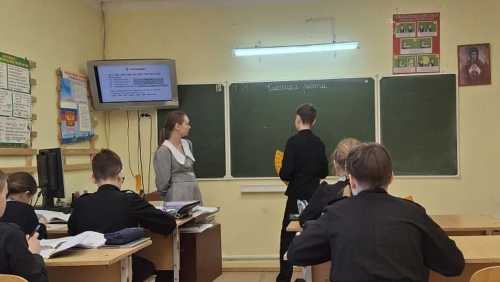 Изображение новости