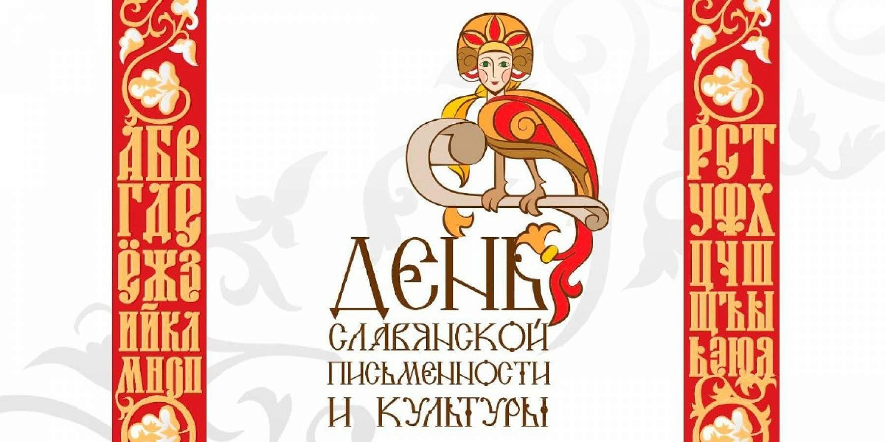 Изображение новости