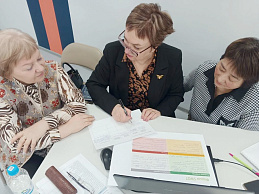 Изображение новости