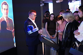 Изображение новости