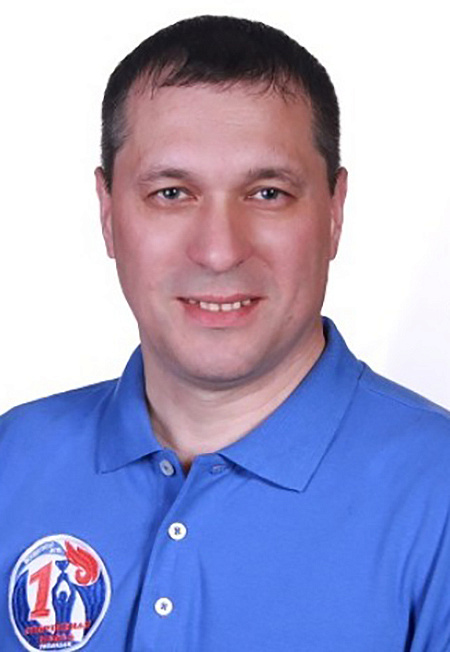 Изображение cотрудника